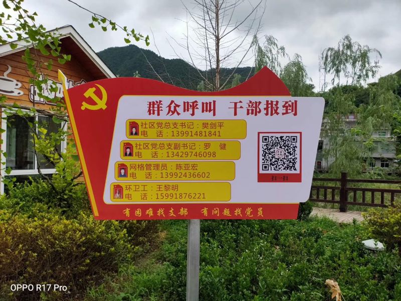 webwxgetmsgimg - 副本.jpg