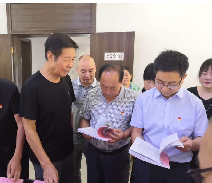QQ截图20200908103047.jpg