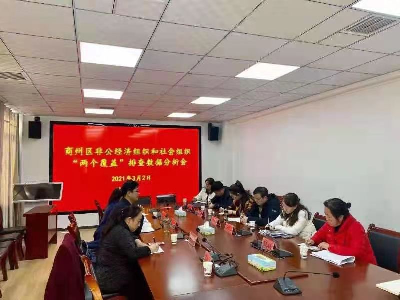 微信图片_20210305142147.jpg