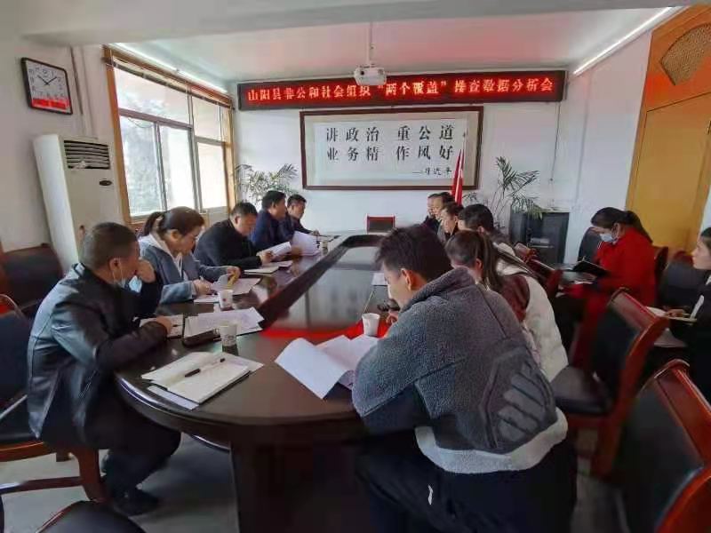 微信图片_20210305142252.jpg