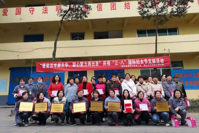 QQ截图20210309170204.jpg