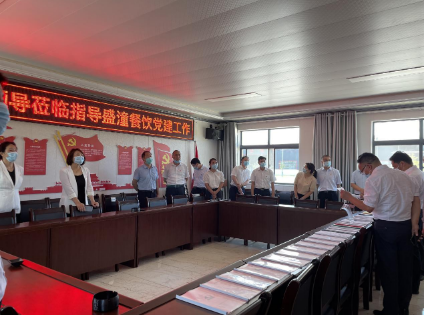 QQ截图20211021151147.png