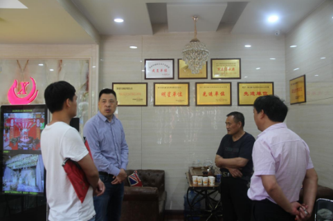 QQ截图20211021151138.png
