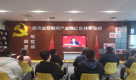 QQ截图20211116095051.png