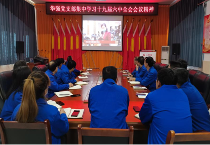 QQ截图20211116095040.png