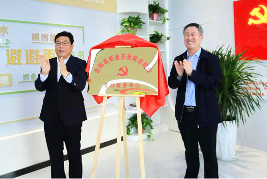 QQ截图20220511112500.png