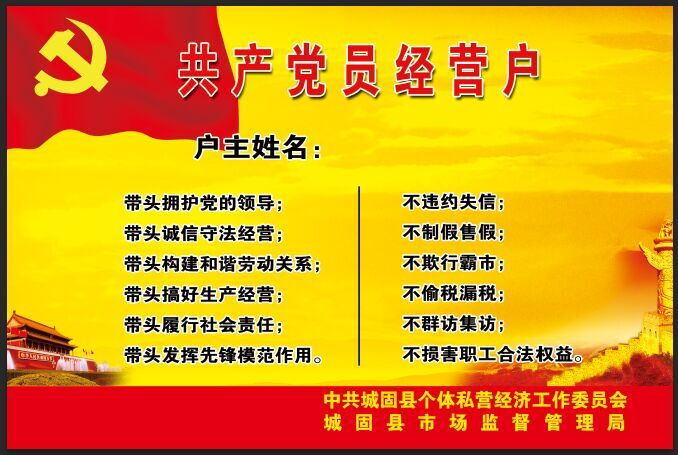 微信图片_20220510083740.jpg