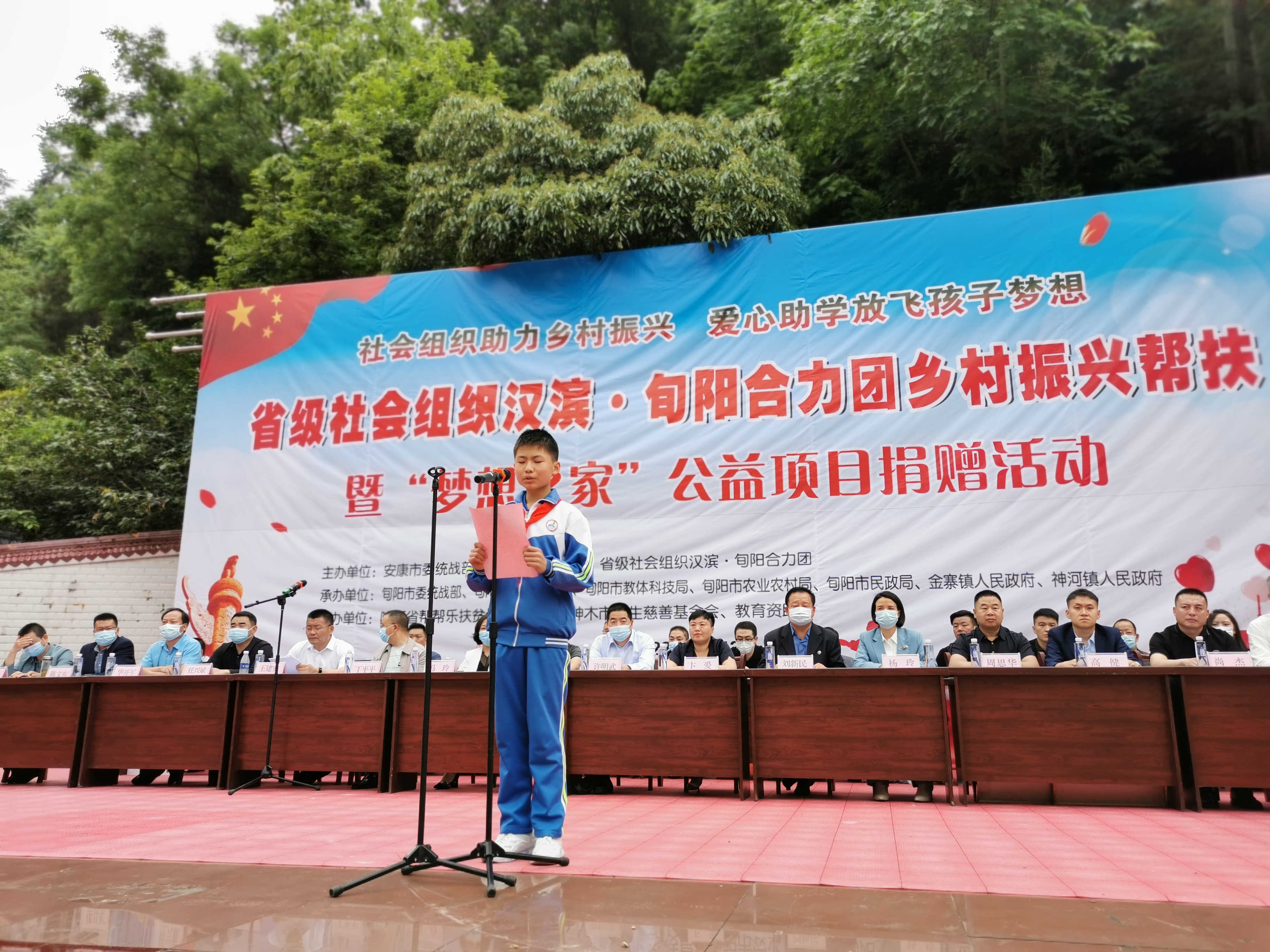 微信图片_20220517104712.jpg