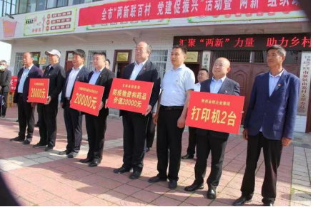 QQ截图20220520093903.png