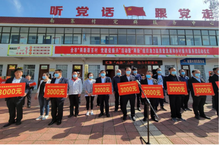 QQ截图20220520093916.png