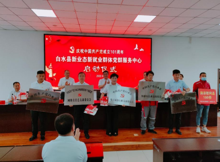 QQ截图20220725093132.png