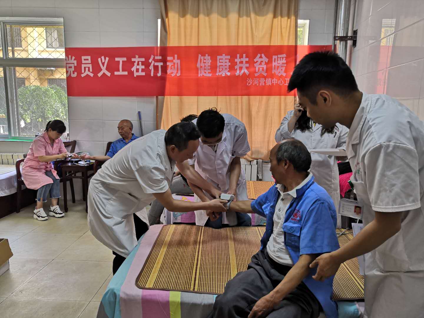 城固县沙河营镇中心卫生院.jpg