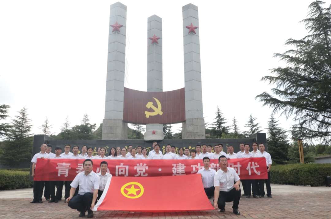 接受红色主题教育 厚植爱国爱党情怀 (3).png