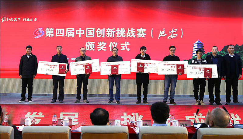 微信截图_20191124144358.png