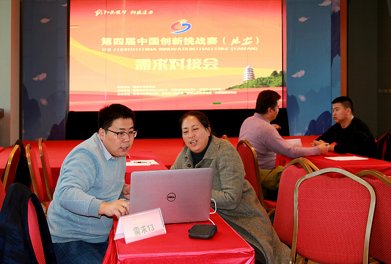 IMG_9196_wps图片.JPG