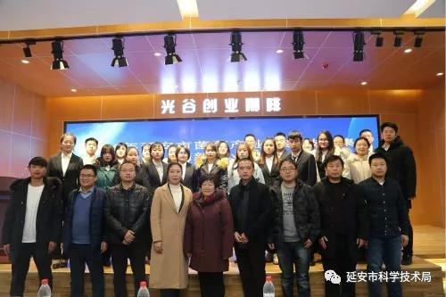 微信图片_20191220152911.jpg