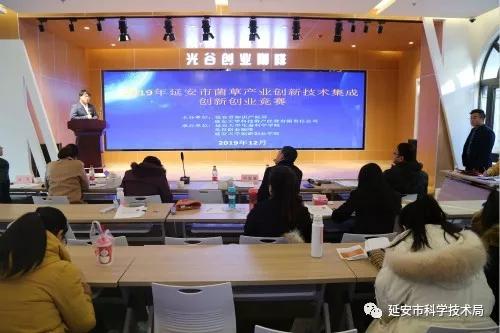 微信图片_20191220152857.jpg