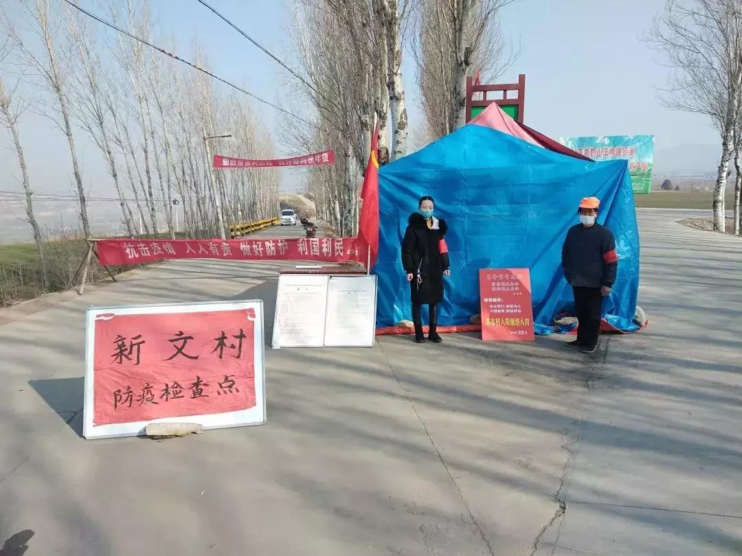 微信图片_20200210164139.jpg