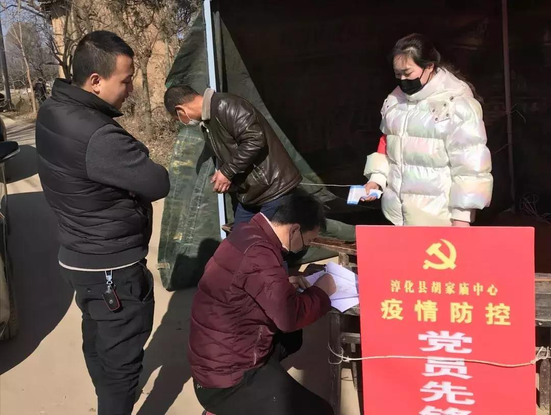 微信图片_20200210164203.jpg