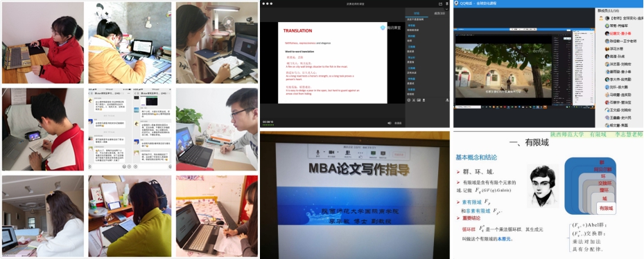 原来名称也丢了
