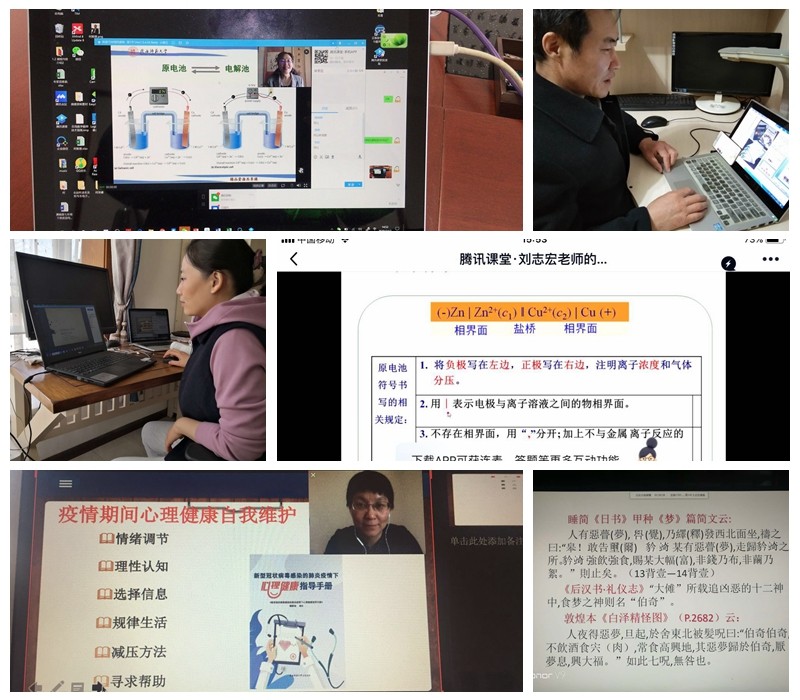 原来名称也丢了