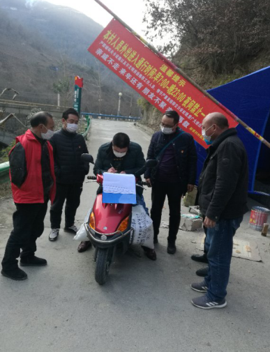 QQ截图20200227105021.png