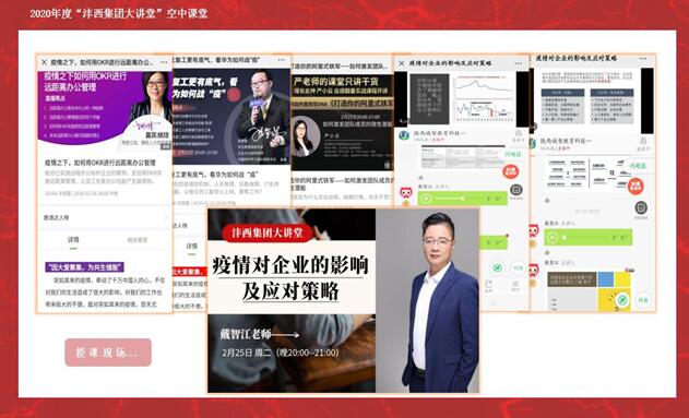 QQ截图20200303092928.jpg