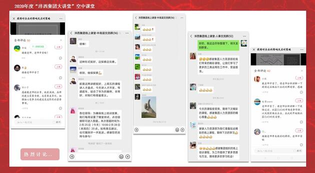 QQ截图20200303092952.jpg