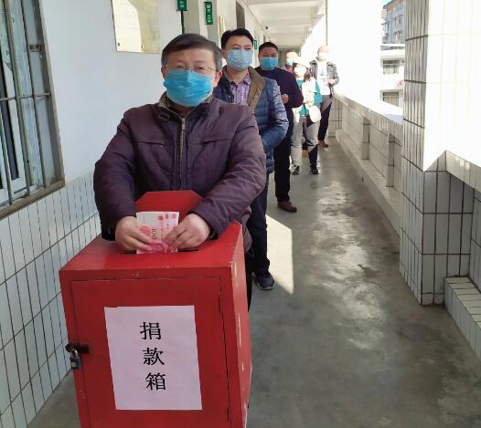 QQ截图20200305153200.jpg