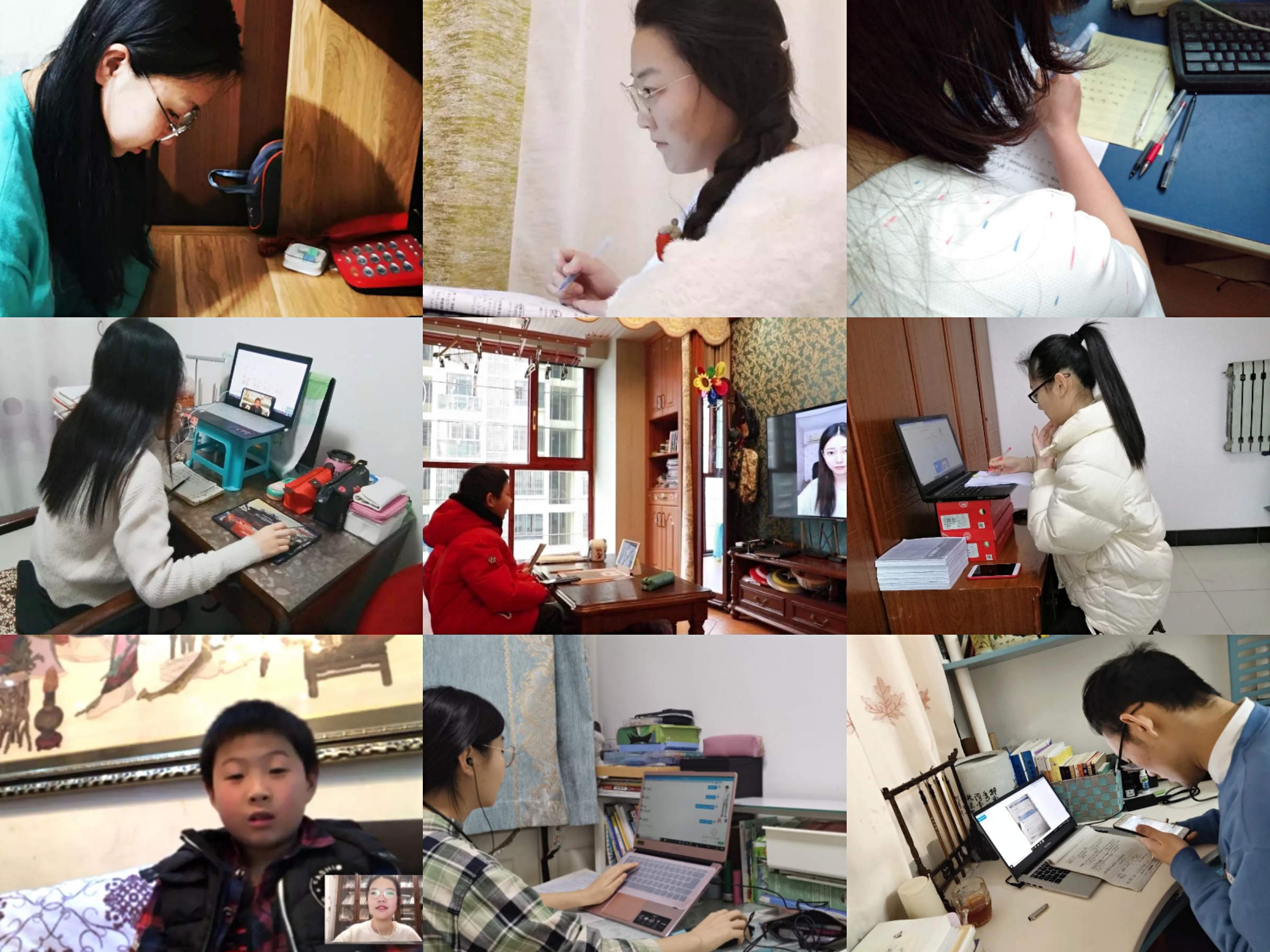 7.师大志愿者线上知识援助.jpg