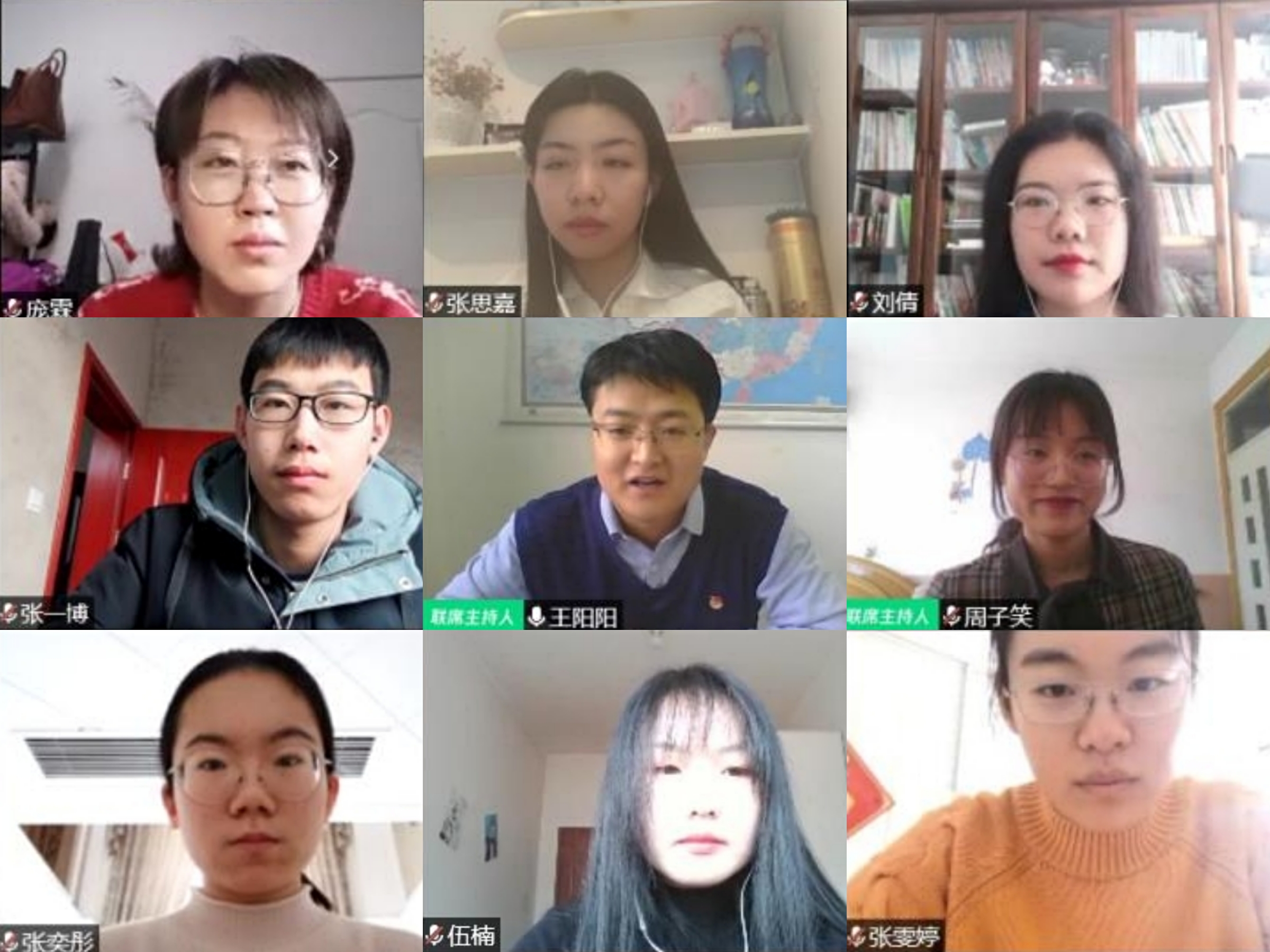 4.师生交流讨论.jpg