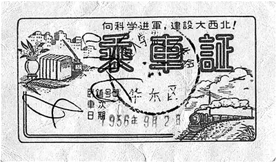 res04_attpic_brief.jpg