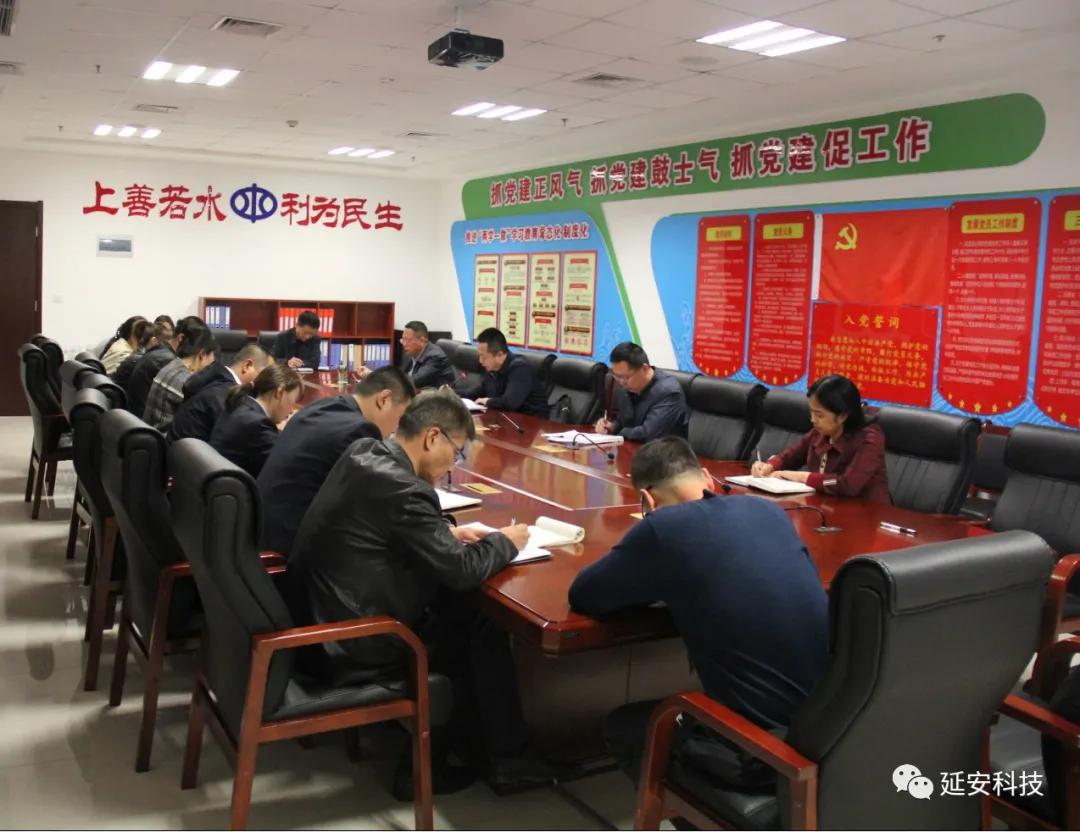 微信图片_20200427092255.jpg
