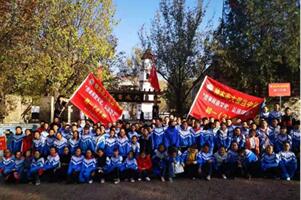 QQ截图20200428161406.jpg