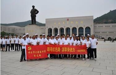 QQ截图20200428161344.jpg