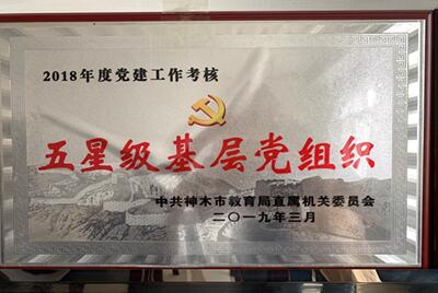 QQ截图20200428161434.jpg
