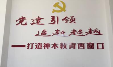 QQ截图20200428161317.jpg