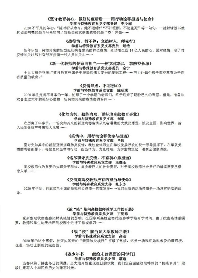 图四.jpg