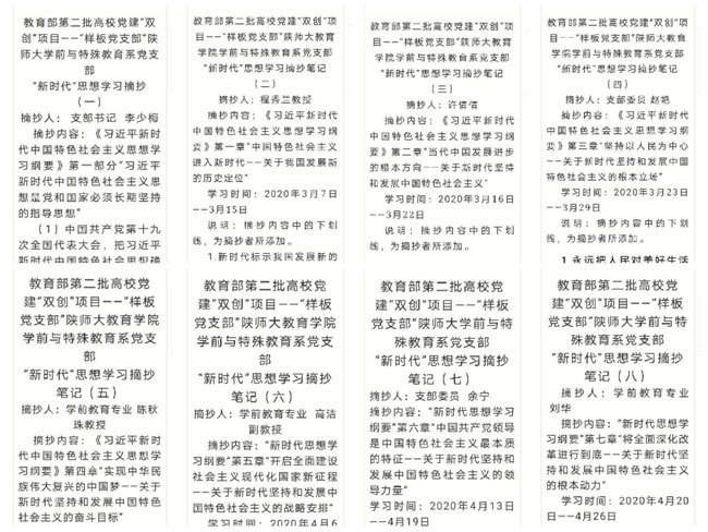 图一.jpg
