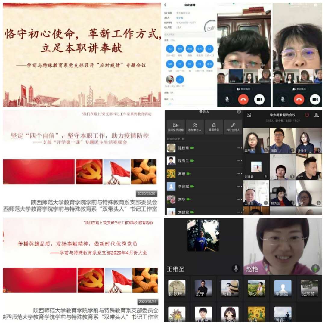 图二.jpg