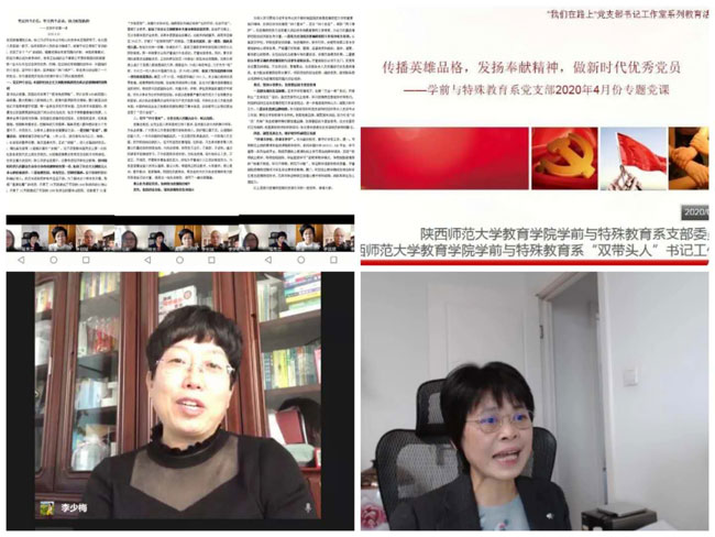 图三.jpg
