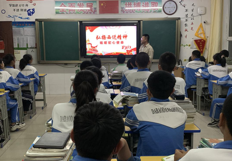 QQ截图20200603183020.png