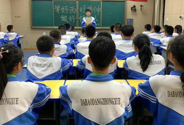 QQ截图20200603180227.png