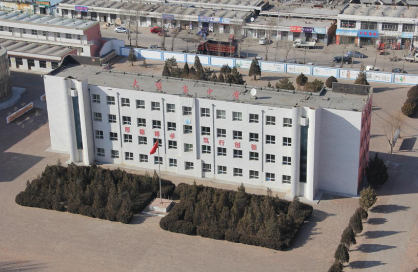 QQ截图20200603175707.png
