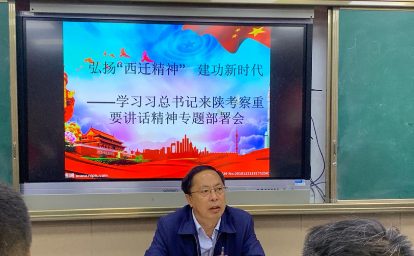 QQ截图20200603175802.png