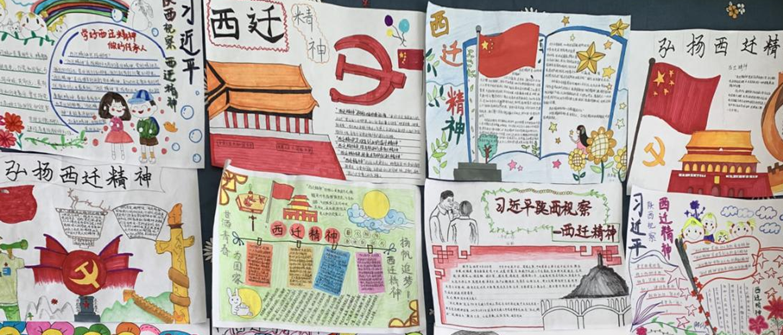 QQ截图20200603182720.png
