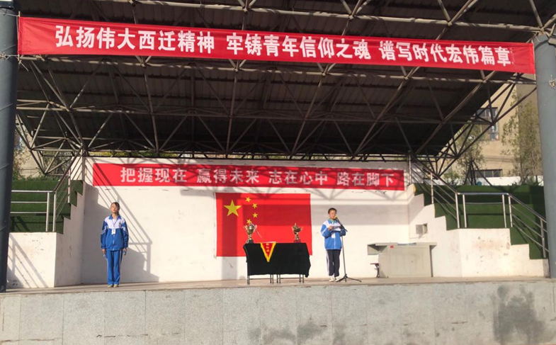 QQ截图20200603183543.png