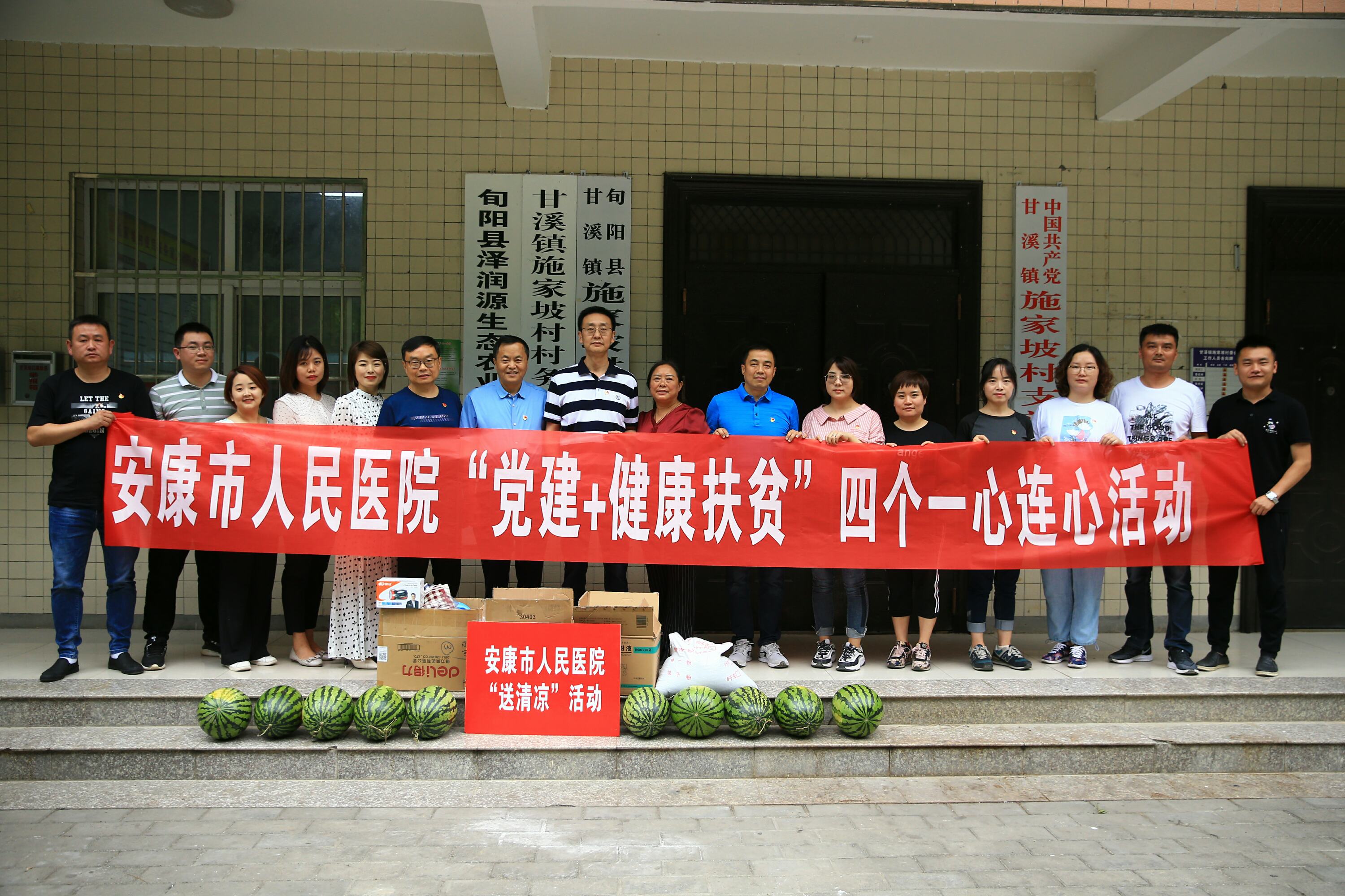 微信图片_20200609095511.jpg