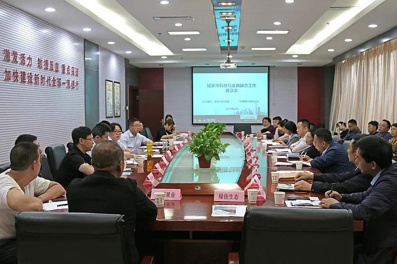 微信图片_20200611091039.jpg