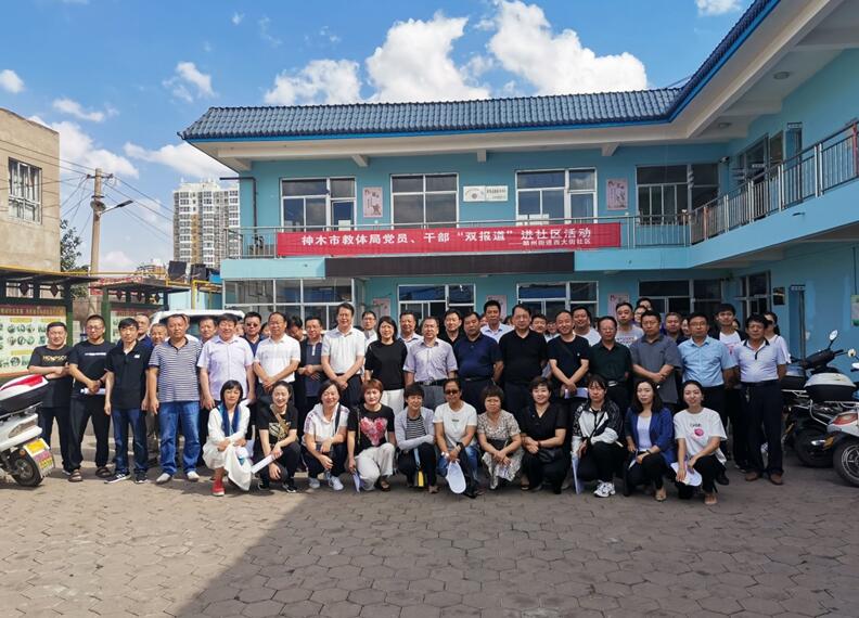 QQ截图20200703154206.jpg